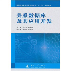 �ߵ��I(y��)����Ӌ(j��)��C(j��)�(l��i)��(zhu��n)�I(y��)��ʮ���塱Ҏ(gu��)���̲ģ��P(gu��n)ϵ��(sh��)��(j��)��(k��)���䑪(y��ng)���_(k��i)�l(f��)