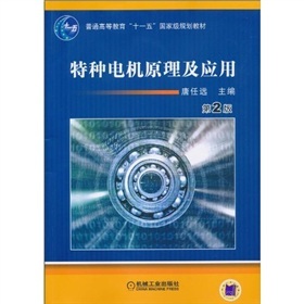 �طN늙Cԭ�������ã���2�棩