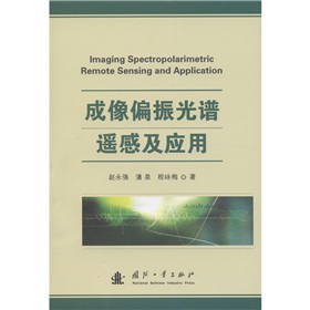 ����ƫ����V�b�м���(y��ng)��