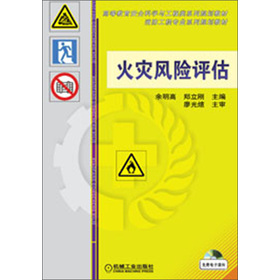 �ߵȽ�����ȫ�ƌW�c�����ϵ��Ҏ(gu��)���̲ģ�����L�U�u��