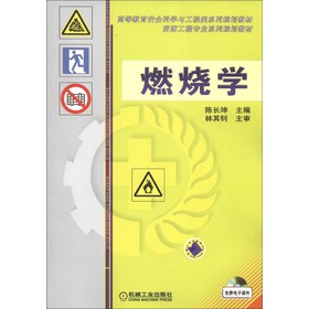 �ߵȽ�����ȫ�ƌW�c�����ϵ��Ҏ(gu��)���̲ġ��������̌��I(y��)ϵ��Ҏ(gu��)���̲ģ�ȼ���W