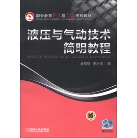 �I(y��)�����ĸ��c��(chu��ng)��ϵ�н̲ģ�Һ���c��Ӽ��g(sh��)�����̳�