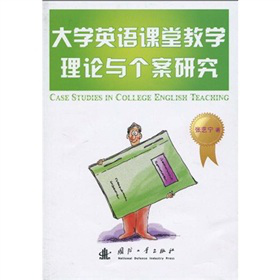 ��W(xu��)Ӣ�Z(y��)�n�ý̌W(xu��)��Փ�c��(g��)���о�