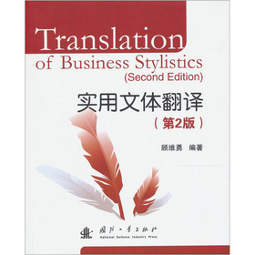 �������w���g