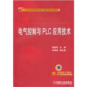 늚�����cPLC���ü��g