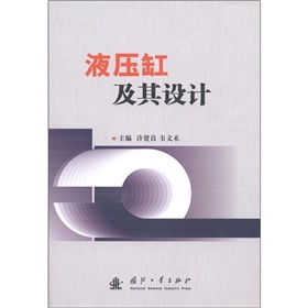 Һ���׼����O(sh��)Ӌ(j��)