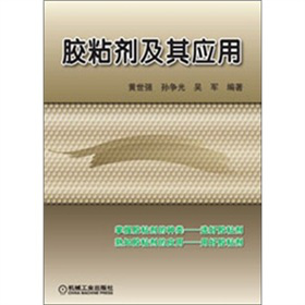 �zճ�����䑪(y��ng)��