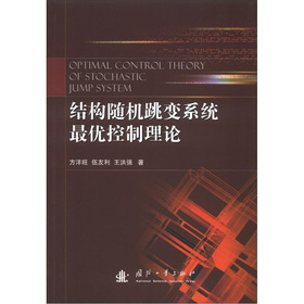 �Y(ji��)��(g��u)�S�C��׃ϵ�y(t��ng)�(y��u)������Փ