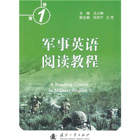 ܊��Ӣ�Z(y��)��x�̳�1