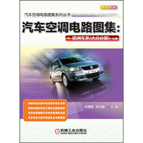 ��܇���{(di��o)�·�D�����W��܇ϵ(�󱊷փ�)���σ�