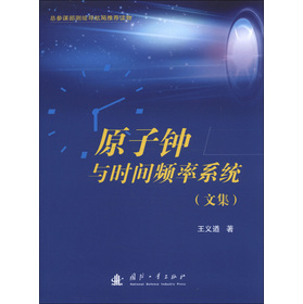 ԭ����c�r�g�l��ϵ�y(t��ng):�ļ�