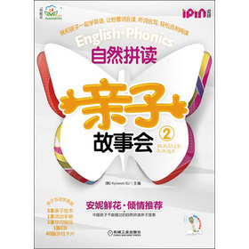 ���ݻ�����Ȼƴ�x�H�ӹ���(hu��)2��ÿ��5���L����1������(x��)��(c��)+1���W(xu��)��(x��)ָ��(d��o)+1����P(p��n)��