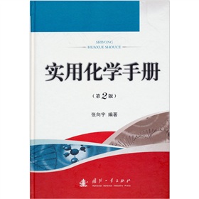 ���û��W�փԣ���2�棩