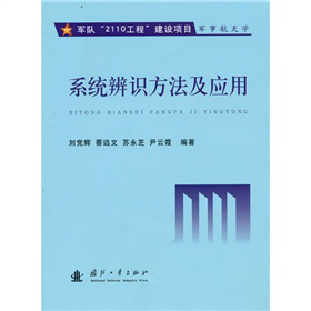 ϵ�y(t��ng)���R��������(y��ng)��