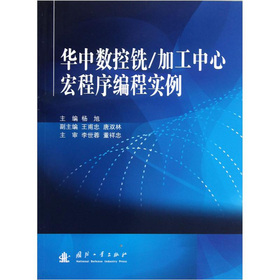 �A�Д�(sh��)���/�ӹ����ĺ���򾎳̌�(sh��)��