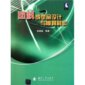 ���ϳ���Ʒ�O(sh��)Ӌ�cģ������