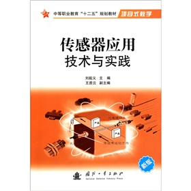 �°��е��I(y��)������ʮ���塱Ҏ(gu��)���̲ģ����������ü��g�c���`