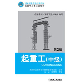 �����I(y��)�Y����Ӗ�̲ġ��������˲���Ӗ�Õ������ع����м�������2�棩