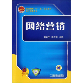 ����̄�(w��)���I(y��)�I(y��)����ʮһ��Ҏ(gu��)���̲ģ��W(w��ng)�j(lu��)�I�N