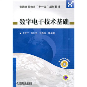 ��ͨ�ߵȽ�����ʮһ�塱Ҏ(gu��)���̲ģ���(sh��)����Ӽ��g(sh��)���A