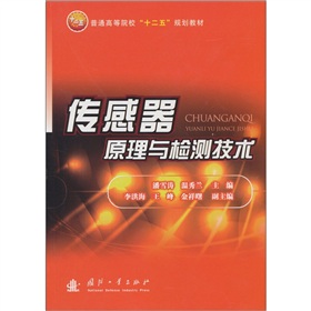 ������ԭ���c�z�y���g