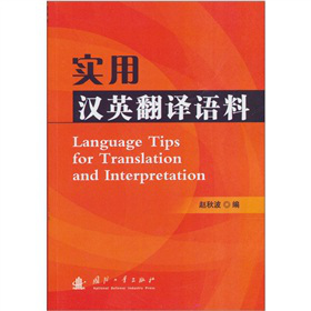 ��(sh��)�ÝhӢ���g�Z��