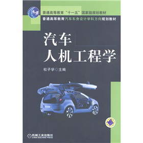 ��܇(ch��)�˙C(j��)���̌W(xu��)