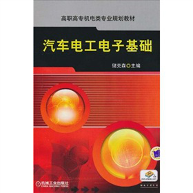 ���ߌ��C���I(y��)Ҏ(gu��)���̲ģ���܇늹���ӻ��A(ch��)