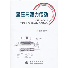 Һ���cҺ������