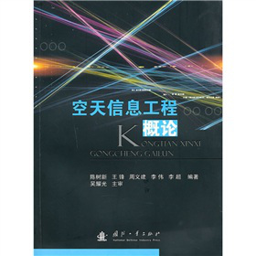 ������Ϣ���̸�Փ