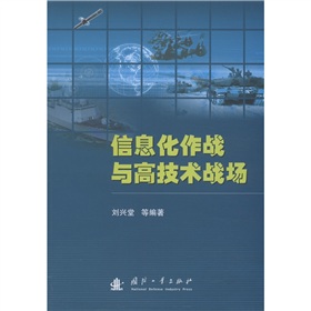 ��Ϣ������(zh��n)�c�߼��g(sh��)��(zh��n)��