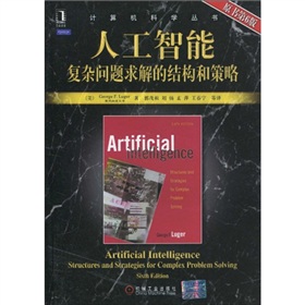 �˹����܏�(f��)�s���}���ĽY(ji��)��(g��u)�Ͳ��ԣ�ԭ����6�棩