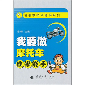 ��Ҫ��Ħ��܇�S������