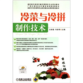 ����c��ƴ�������g(sh��)