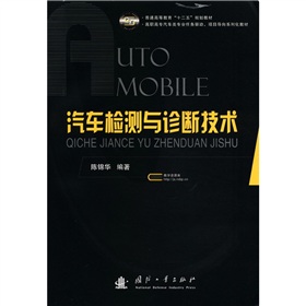 ��܇�z�y�c�\�༼�g