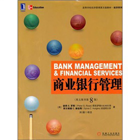 �ߵȌW(xu��)У��(j��ng)������Ӣ�İ�̲ġ���(j��ng)��ϵ�У��̘I(y��)�y�й�����Ӣ��ԭ��������8�棩