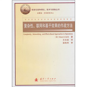 ��(f��)�s����(li��n)�W(w��ng)���ͻ���Ч��������(zh��n)����