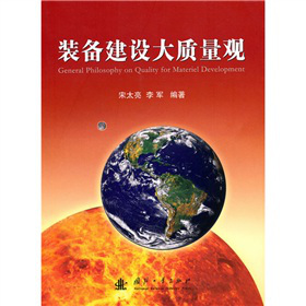 �b�佨�O(sh��)���|(zh��)���^