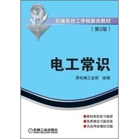 �Cе����W(xu��)У�̸Ľ̲ģ�늹����R����2�棩