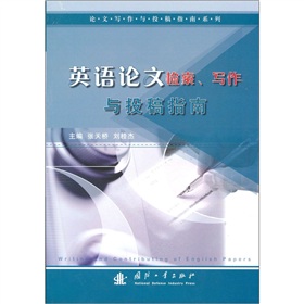 Ӣ�ZՓ�ęz���������cͶ��ָ��