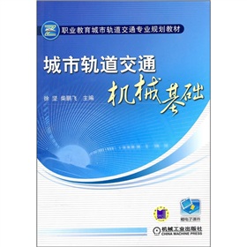 ����܉����ͨ�Cе���A