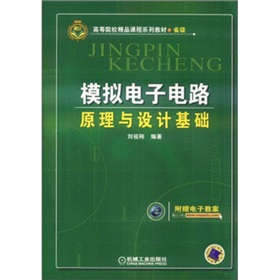 ģ�M����·ԭ���c�OӋ���A(ch��)