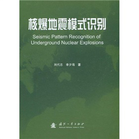 �˱�����ģʽ�R�e