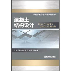 �������Y(ji��)��(g��u)�O(sh��)Ӌ(j��)