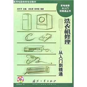 ϴ�C��������T����ͨ