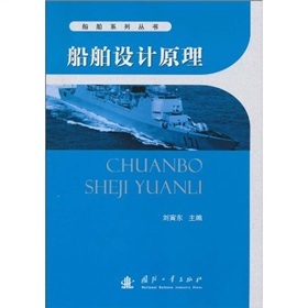 �����OӋԭ��