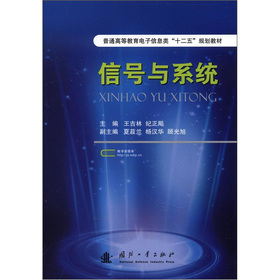 ��̖(h��o)�cϵ�y(t��ng)