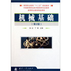 �ߵ��I(y��)������ʮ���塱Ҏ(gu��)���̲ģ��Cе���A����2�棩