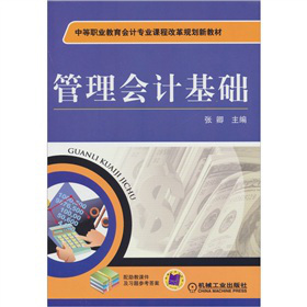 �����Ӌ���A(ch��)