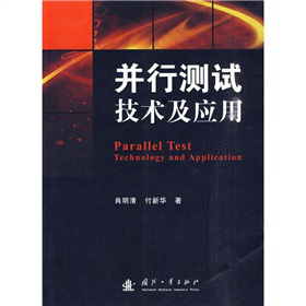 ���Мyԇ���g(sh��)����(y��ng)��